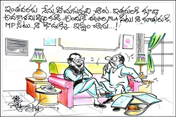 ఉత్సాహం నింపే తెలుగు నవ్వుల ప్రపంచం
