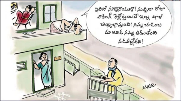 హాయిగా నవ్వేలా చేసే తెలుగు హాస్య ప్రపంచం