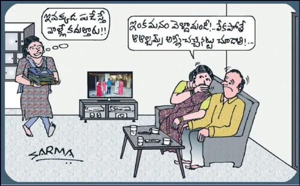 చిరునవ్వుల వర్షం కురిపించే తెలుగు వినోదం