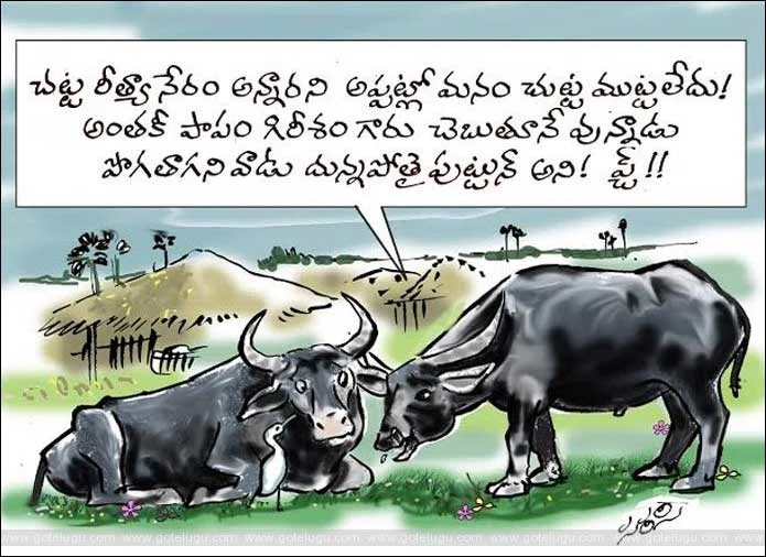  సరదా క్షణాలు అందించే తెలుగు జోక్స్