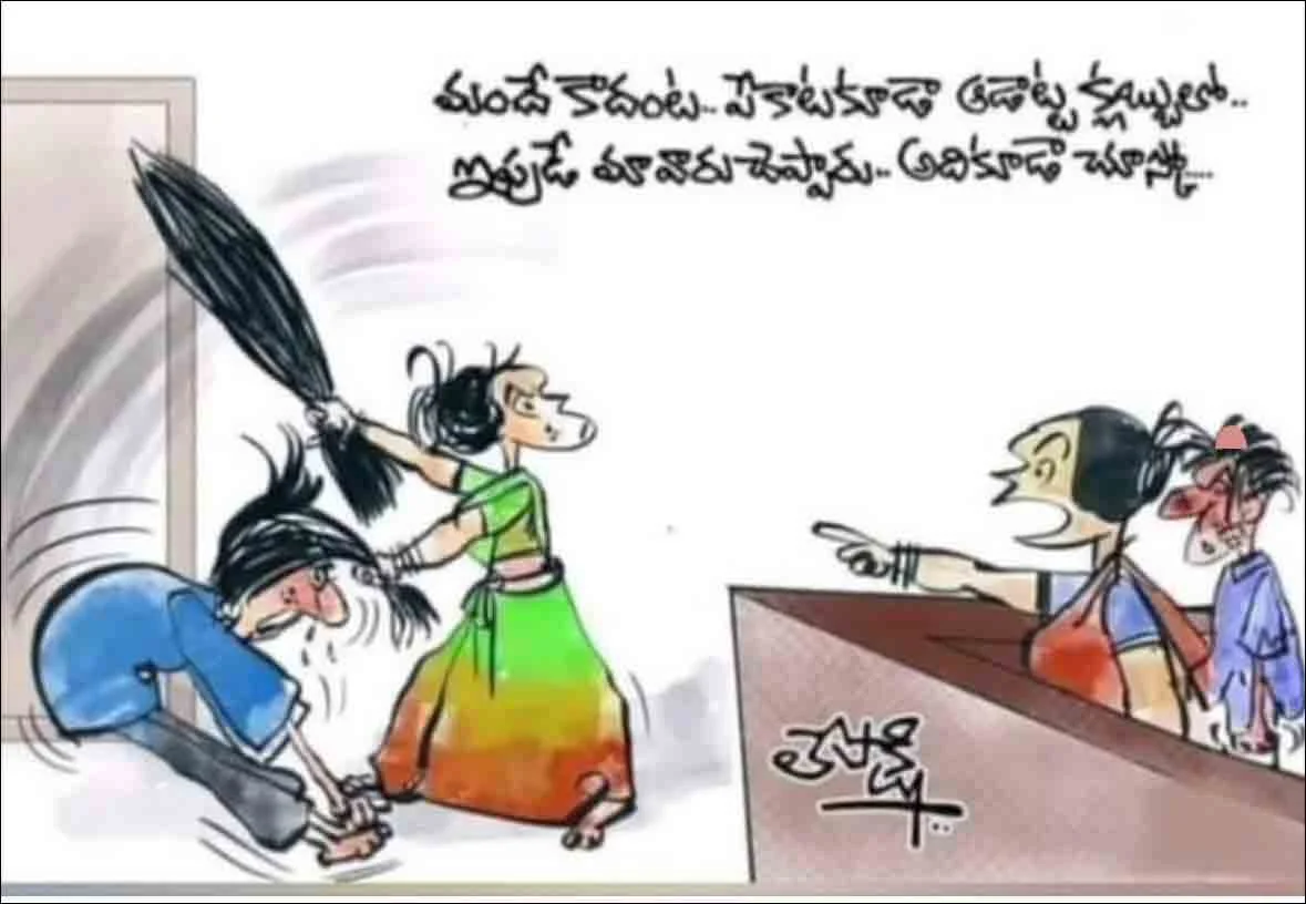 మహదానందాన్ని అందించే తెలుగు వారి హాస్యం