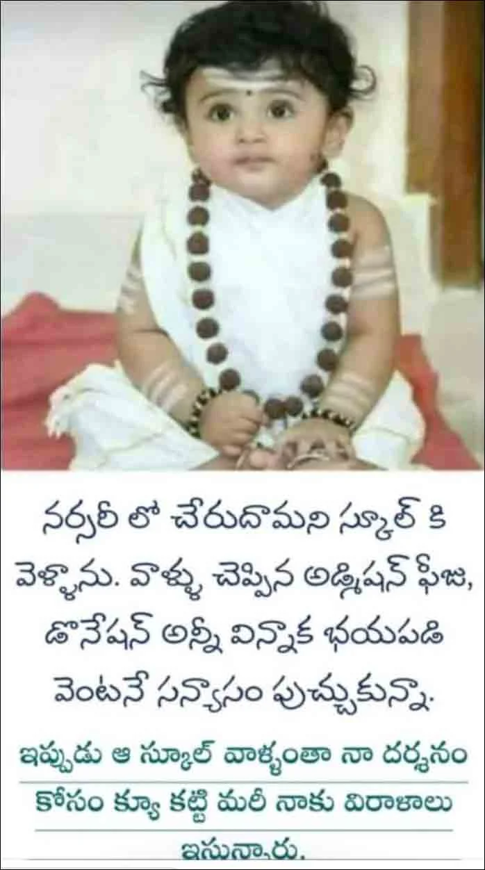 తెలుగు జోక్స్,  మంచి మూడ్ కోసం