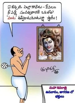 హాస్యపు చిలిపితనంతో అలరించే తెలుగు కంటెంట్