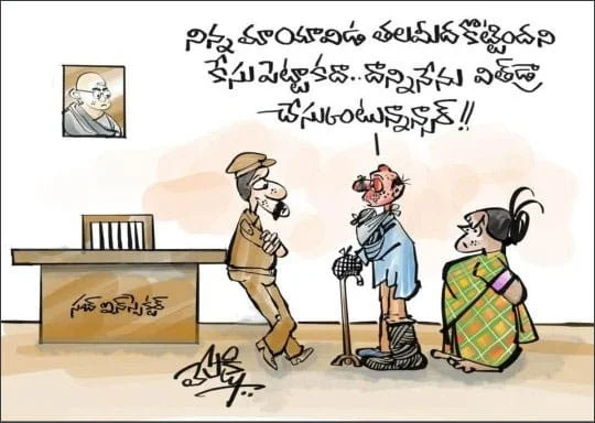 చిరునవ్వులతో జీవితం మధురం చేసే హాస్యం