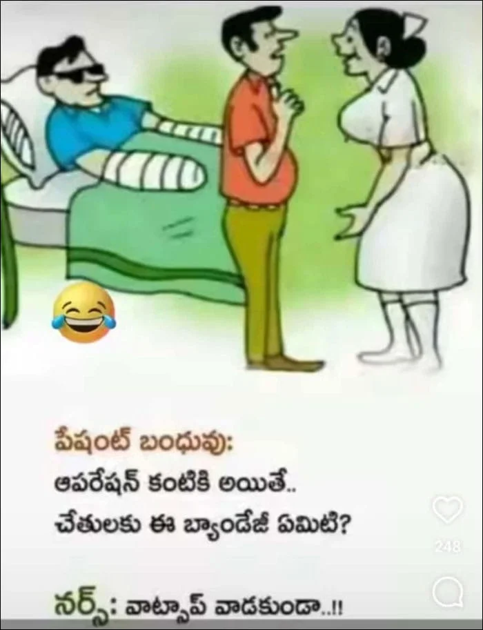  whatsapp-joke